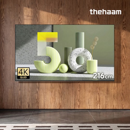 85인치티비 더함 216cm QLED 120Hz 벽걸이 설치 난이도