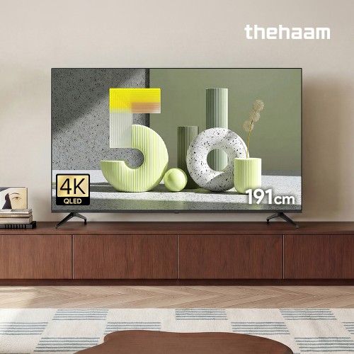 75인치 QLED TV UA751QLED, 120Hz 선택 기준 4가지