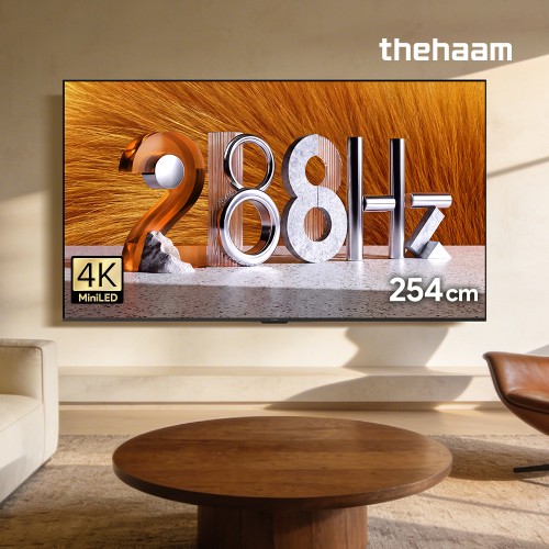 더함 100인치 MiniLED TV, 288Hz 벽걸이 판단법