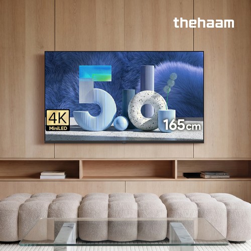65인치 스마트TV 더함 UA651MINILED 120Hz 설치 총정리