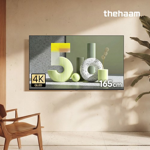 더함 65인치 QLED TV UA651QLED 120Hz 벽걸이 총정리