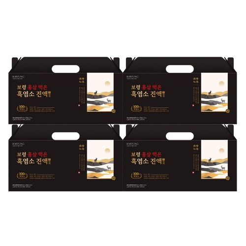 보령 더블랙 흑염소진액 30포 4개, 부모님 선물 전 주의할 점