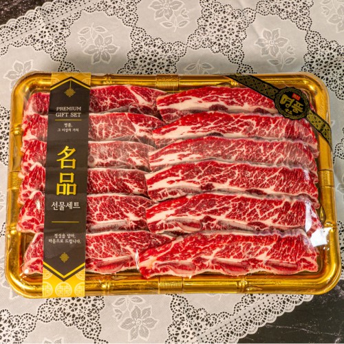 LA갈비 선물세트 3kg, 추석 전에 따져