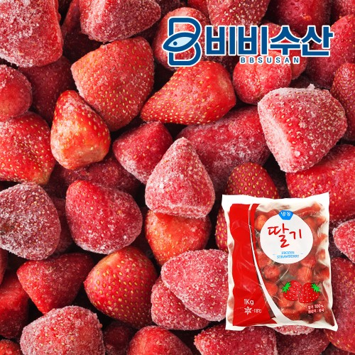 냉동딸기 1kg 얼린딸기, 주스와 딸기라떼 활용 후기