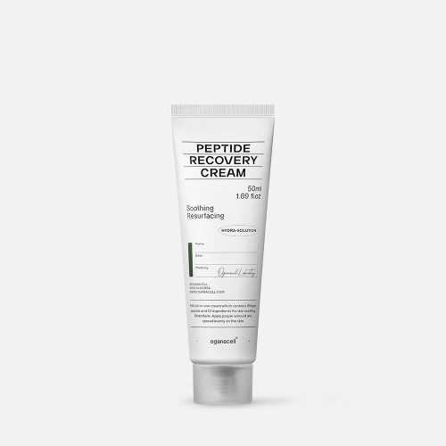 오가나셀 펩타이드 리커버리크림 50ml, 낮 화장 전 발림성 평가